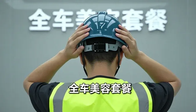 汽车配件供应链如何应对市场快速变化